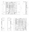 XONE-92-RK19 Schematic.webp