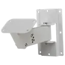 Wharfedale Pro WPB-3 Mounting Bracket for Titan & GPL speakers 
