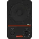 Fostex 6301NE Active Monitor Speaker 20W D-Class (Single) - 4" SKU# 6301NE 