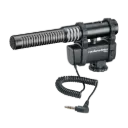 Audio-Technica Professional AT8024 Stereo/Mono Camera-Mount Microphone SKU# AT8024 