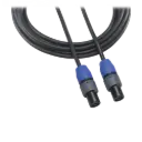 Audio-Technica Professional AT700-5 Series Speakon to Speakon Speaker Cable (14-Gauge) - 5' SKU# AT700-5